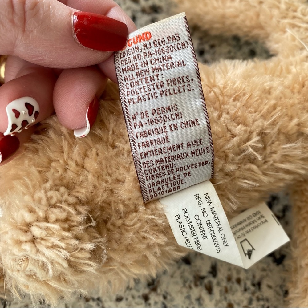 GUND Toothpick Bear 16” NWT - Picture 6 of 6
